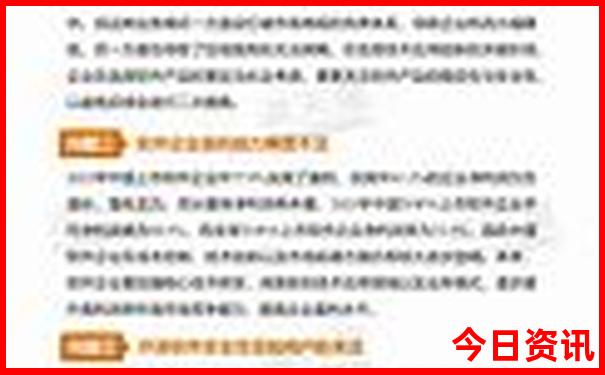 温哥华最美十大景点